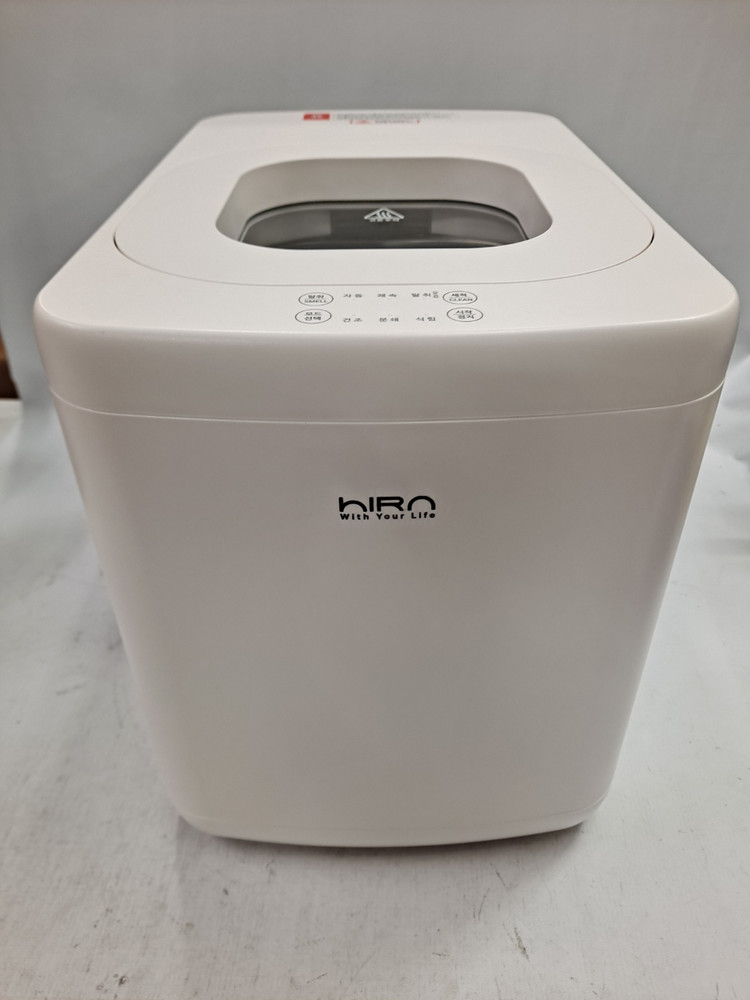 [음식물처리기] 히라 SN-1001FD 4L 음식물 처리기 / 고온건조 2중필터 자동세척 이미지