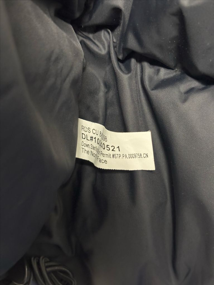 노스페이스 눕시 조끼 패딩 해외판 XL 이미지