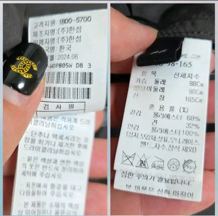 랑방 실크후드원피스 한섬 sjsj 마인 쉬즈미스 이미지
