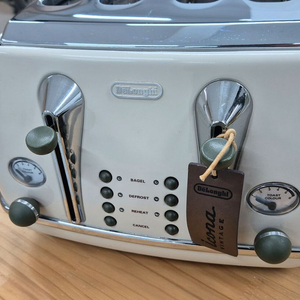 드롱기 4구 토스터 이미지