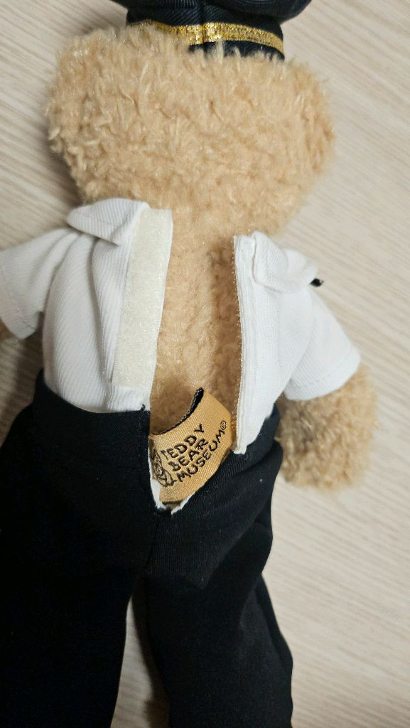 대한항공 곰인형 이미지