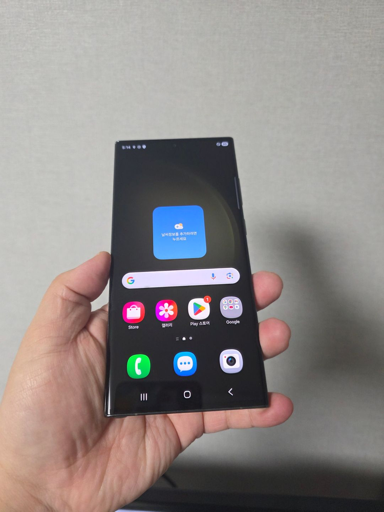 갤럭시 S23울트라 그린 512기가 SS급 자급제 팔아요~ 이미지