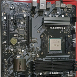 라이젠 5600 + b550m + jf150rs 쿨러 판매합니다 이미지