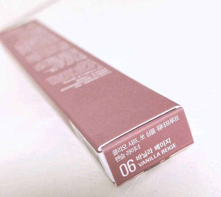 [미개봉 새상품] 클리오 샤프 쏘 심플 워터프루프 펜슬 라이너 바닐라 베이지 애교살 이미지