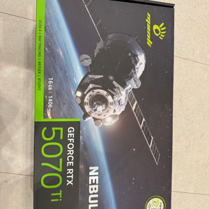 RTX 5070 Ti 만리 네뷸라 미개봉 이미지