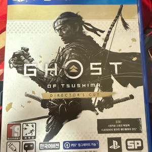 PS4 고스트오브쓰시마 디렉터스 컷 택포 이미지
