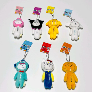 산리오 유키오 인형 키링 7개 풀세트 이미지