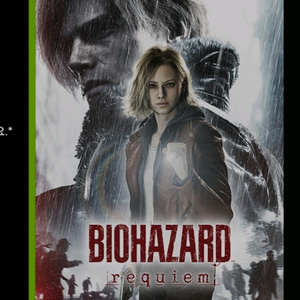 바이오하자드 레퀴엠 스팀코드 팝니다 이미지