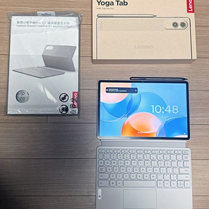 (박풀S급) 정발 레노버 Yoga Tab 11.1 AI (베이지) + 키보드 폴리오 케이스 이미지