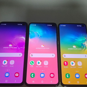 갤럭시s10e 중고폰 3개 이미지