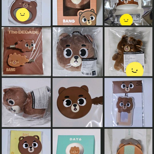 데이식스 성진 데니멀즈 쁘띠멀즈 손거울 워치커스텀 팔찌 등 이미지