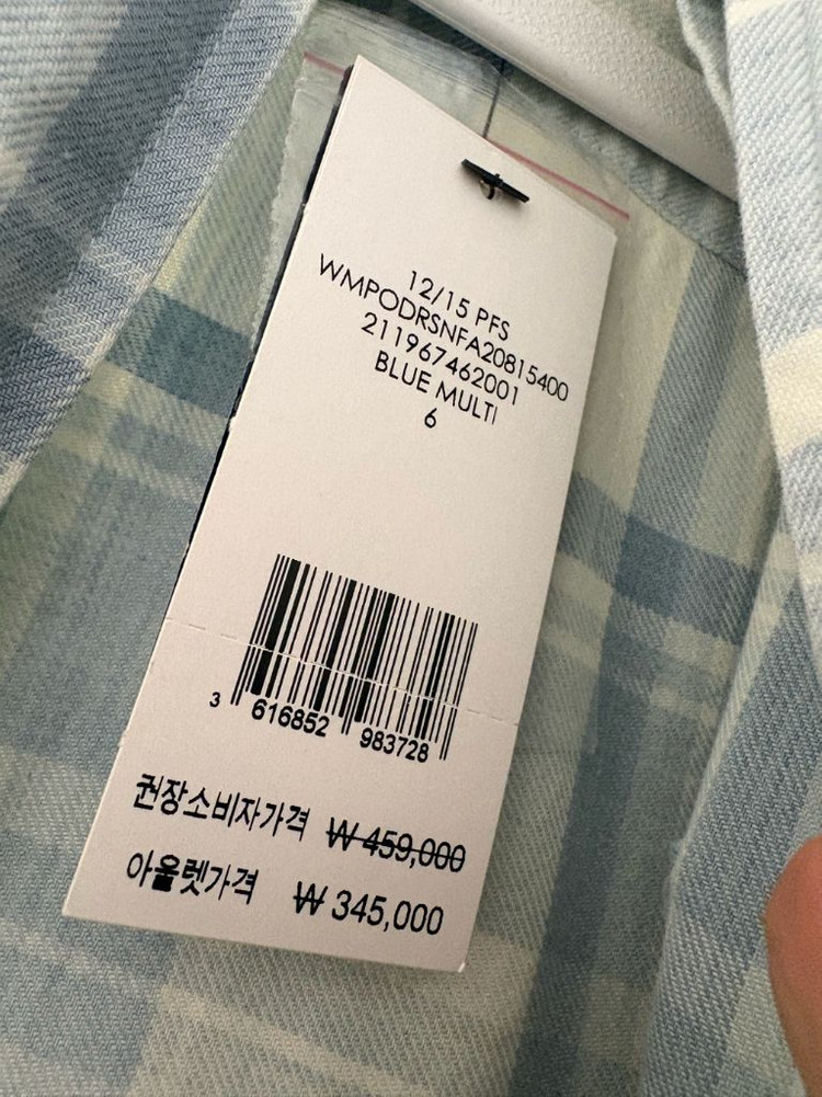 (새상품) 폴로 랄프로렌 체크 셔츠 롱 원피스 이미지