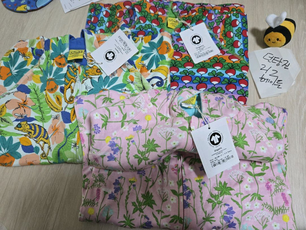 던스 후드집업수트 후집 미시착 새상품 74/80~110/116 이미지