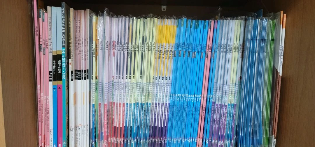 수학교구 풀 세트.시매쓰. 사고력수학. 학원물품. 960교재. 1031교재 이미지