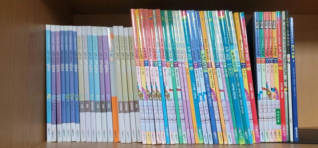 수학교구 풀 세트.시매쓰. 사고력수학. 학원물품. 960교재. 1031교재 이미지