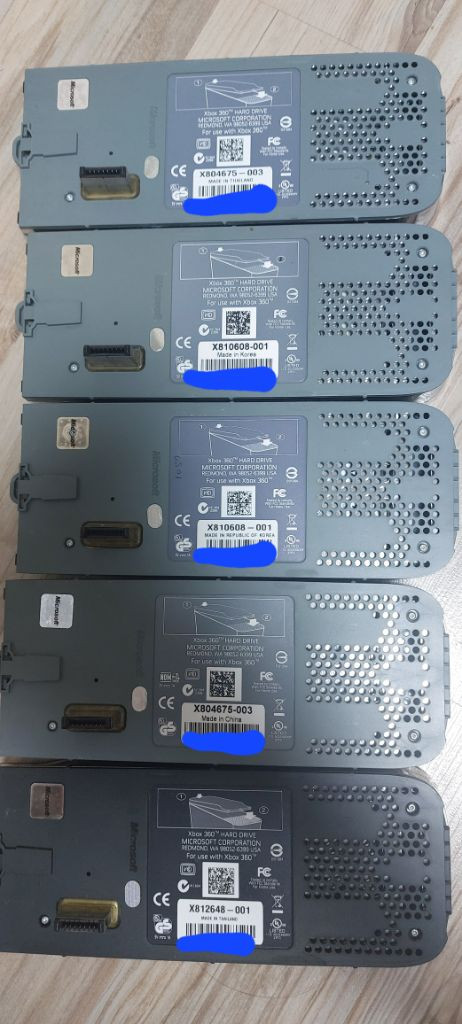 XBOX360 하드디스크 박스 이미지