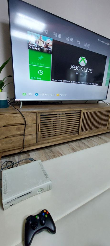 XBOX360 하드디스크 박스 이미지