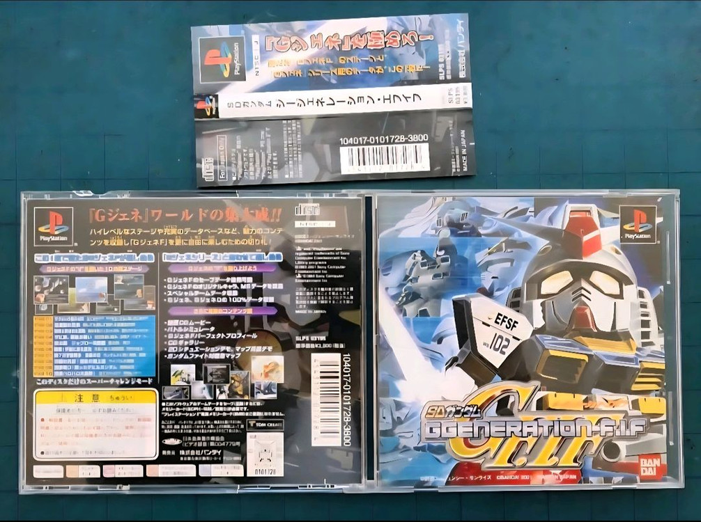 (PS1)SD건담 G제너레이션 F-IF 이미지