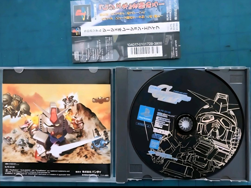 (PS1)SD건담 G제너레이션 F-IF 이미지