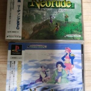 (PS1)네오류드 2종 세트 이미지