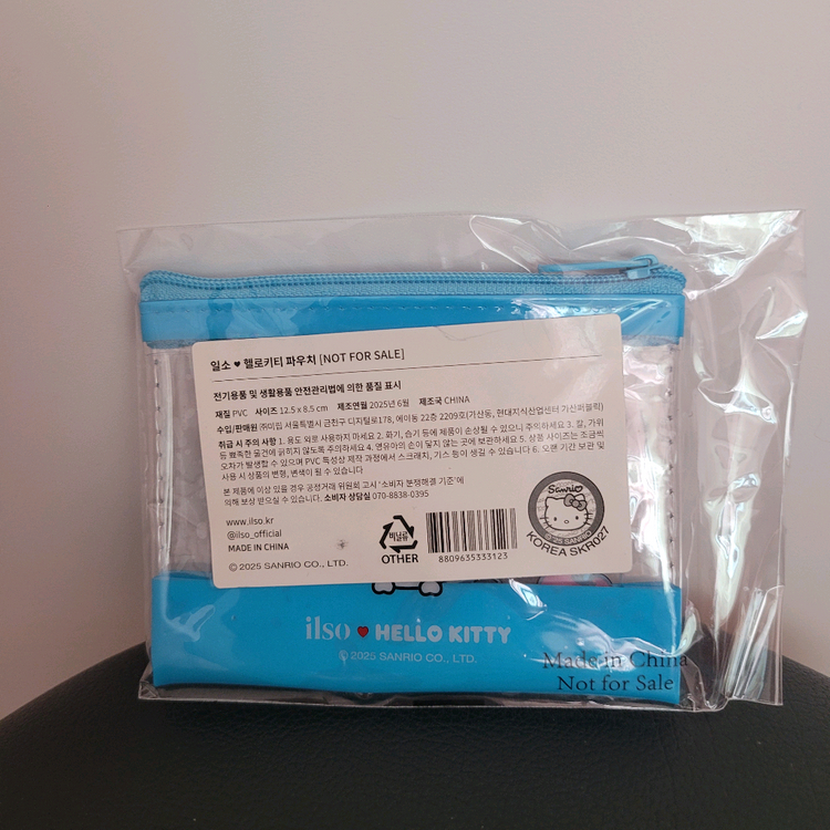 (미개봉) 키티 pvc 카드지갑 이미지