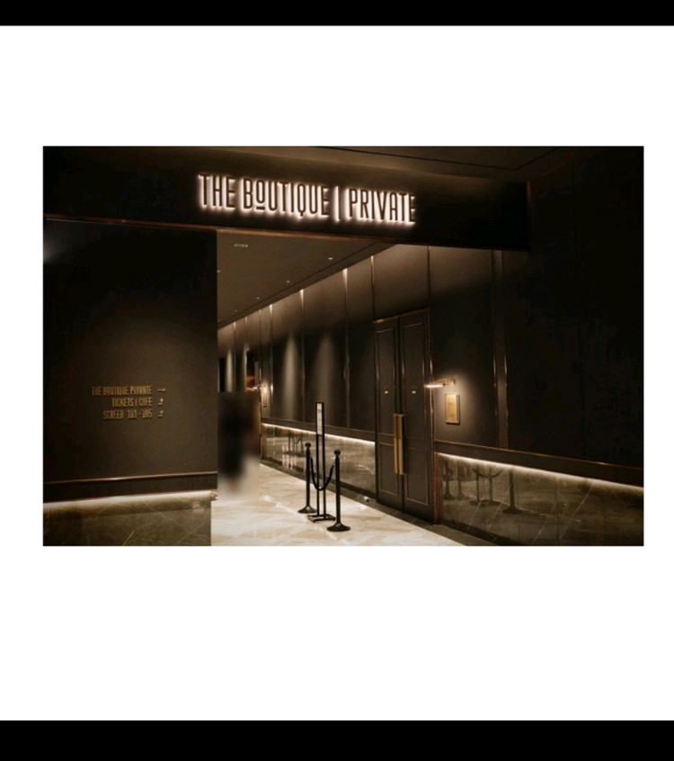 새해 가족행사 메가박스 더 부티크 프라이빗 주말 60만원->39만원 이미지