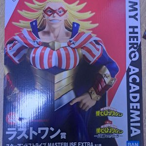 단순개봉 택포 내수용 히어로 아카데미 라스트원 스타 앤 스트라이프 B상 시가라키 토무라 세트 일괄만 팝니다. 이미지