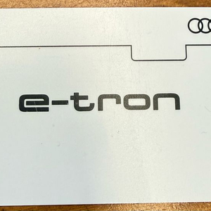 대영채비 전기차 충전카드 90만원 이미지