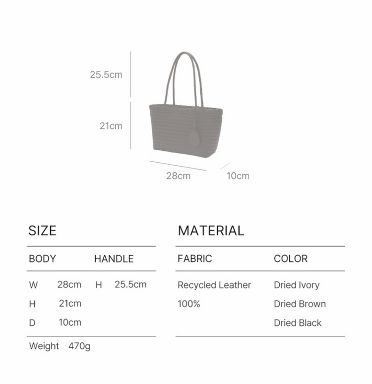 [아뜰리에 드 루멘]Twig Bag Dried Vanilla 여성 가방 토트백 숄더백 이미지