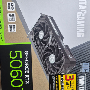 ZOTAC RTX 5060 Ti Twin Edge OC 16GB (미개봉 미등록 새제품 /5년 보증) 이미지
