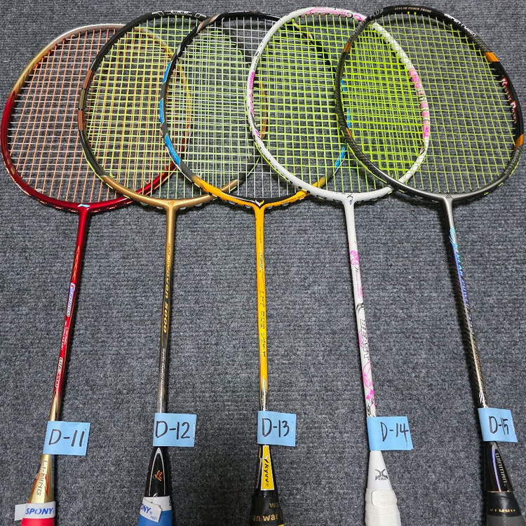 (택포5만원) 경기용 선수용 배드민턴 라켓 저렴히 판매합니다 이미지