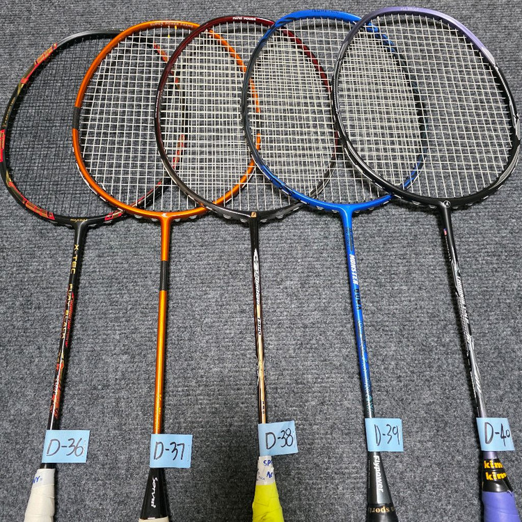 (택포5만원) 경기용 선수용 배드민턴 라켓 저렴히 판매합니다 이미지