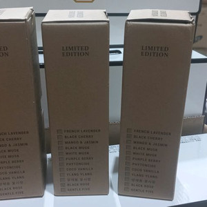 택포) 디퓨저 3종세트 200ml 이미지