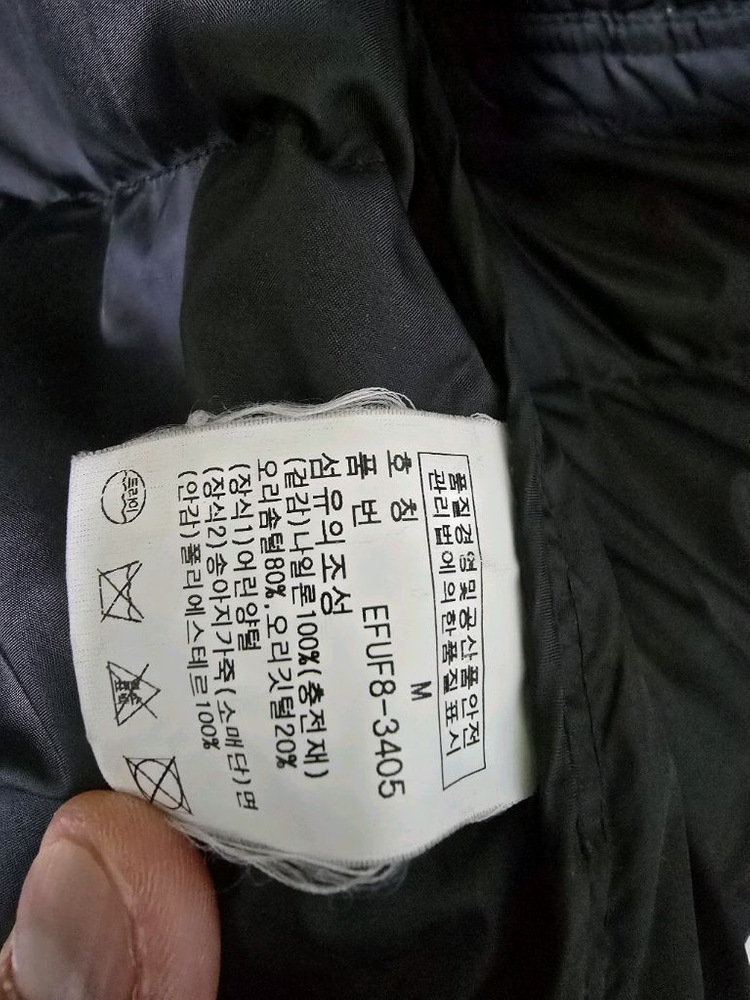 랄프로렌 폴로 여성 롱패딩 M사이즈 이미지