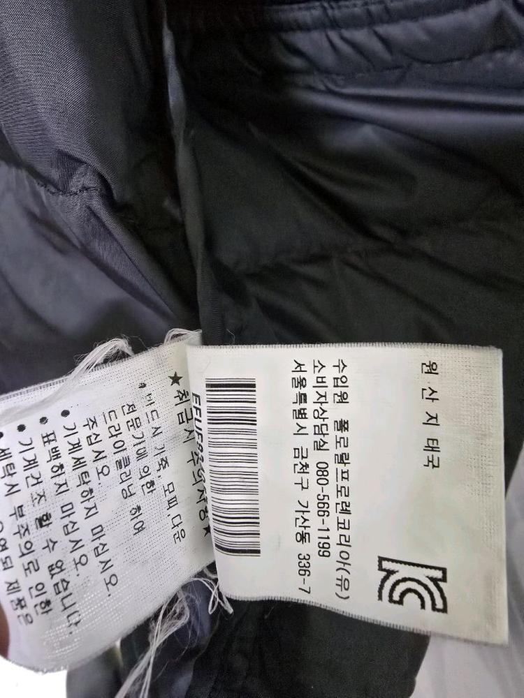 랄프로렌 폴로 여성 롱패딩 M사이즈 이미지