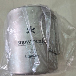 스노우피크 티타늄 진공 더블월 450ml 이미지