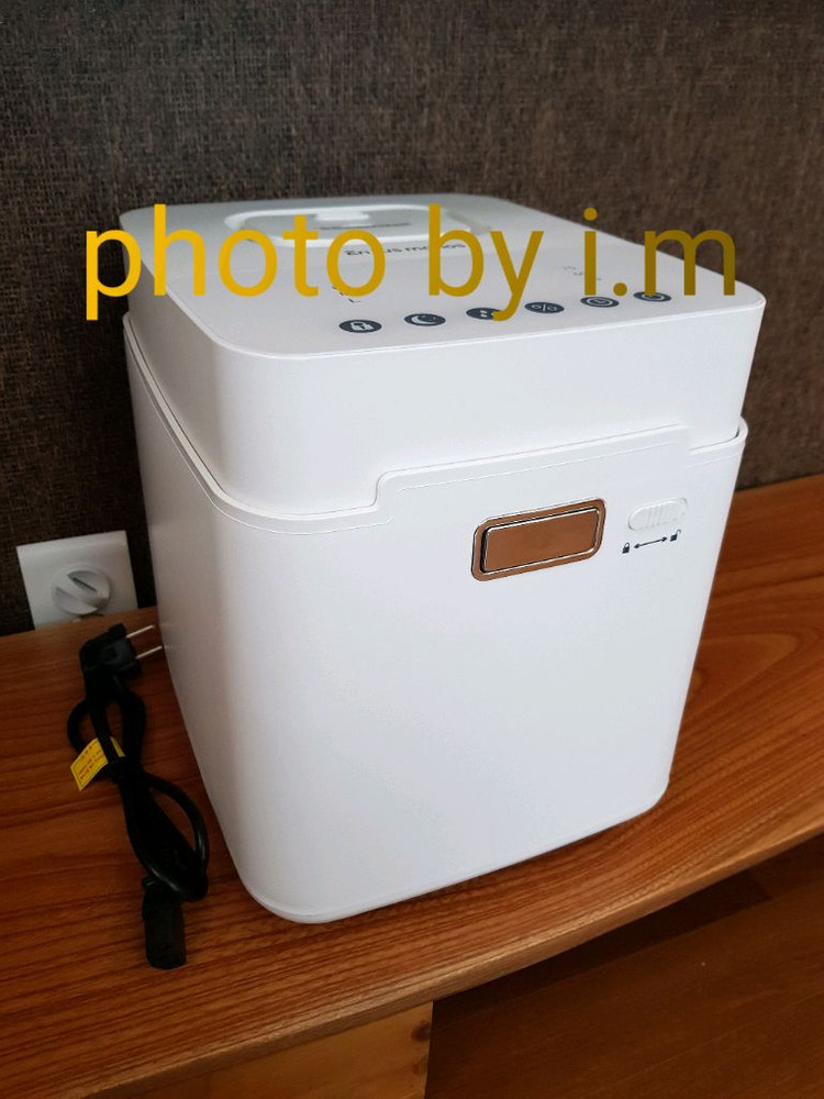 엔뚜마노 스텐 가열식 가습기 이미지