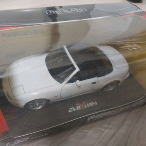 미니오토 1/32 마쯔다 MX5 다이캐스트 미니어처 판매합니다 이미지