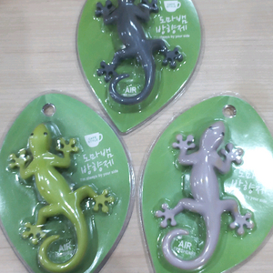 도마뱀 방향제 3개 5,000원 이미지