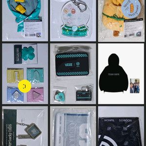 데이식스 바막 키링 우비 어묵옷 뱃지 등등 이미지