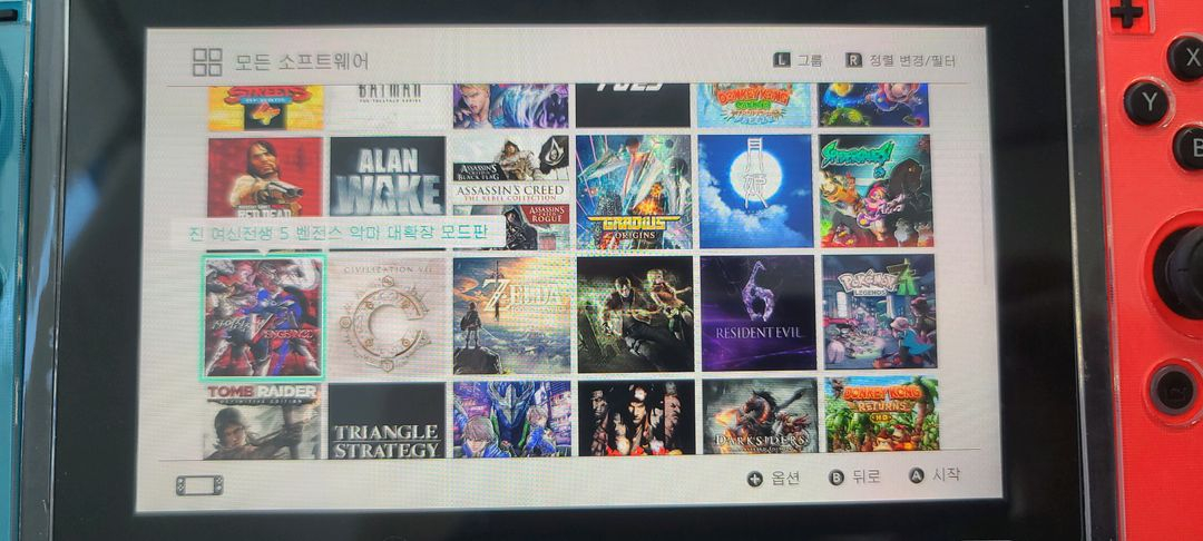 휴대용 게임기 닌텐도 스위치 커펌 512GB 이미지