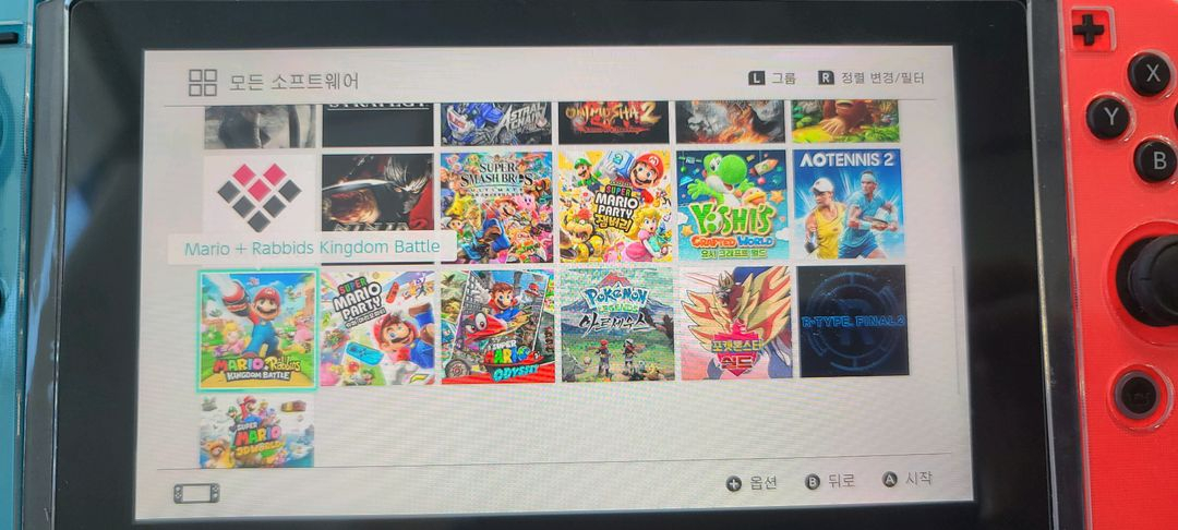 휴대용 게임기 닌텐도 스위치 커펌 512GB 이미지