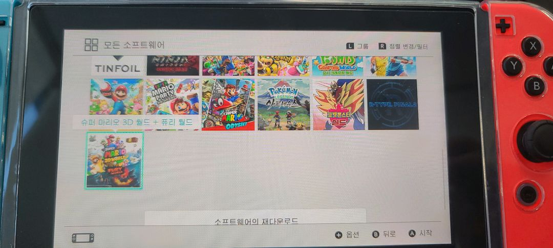 휴대용 게임기 닌텐도 스위치 커펌 512GB 이미지