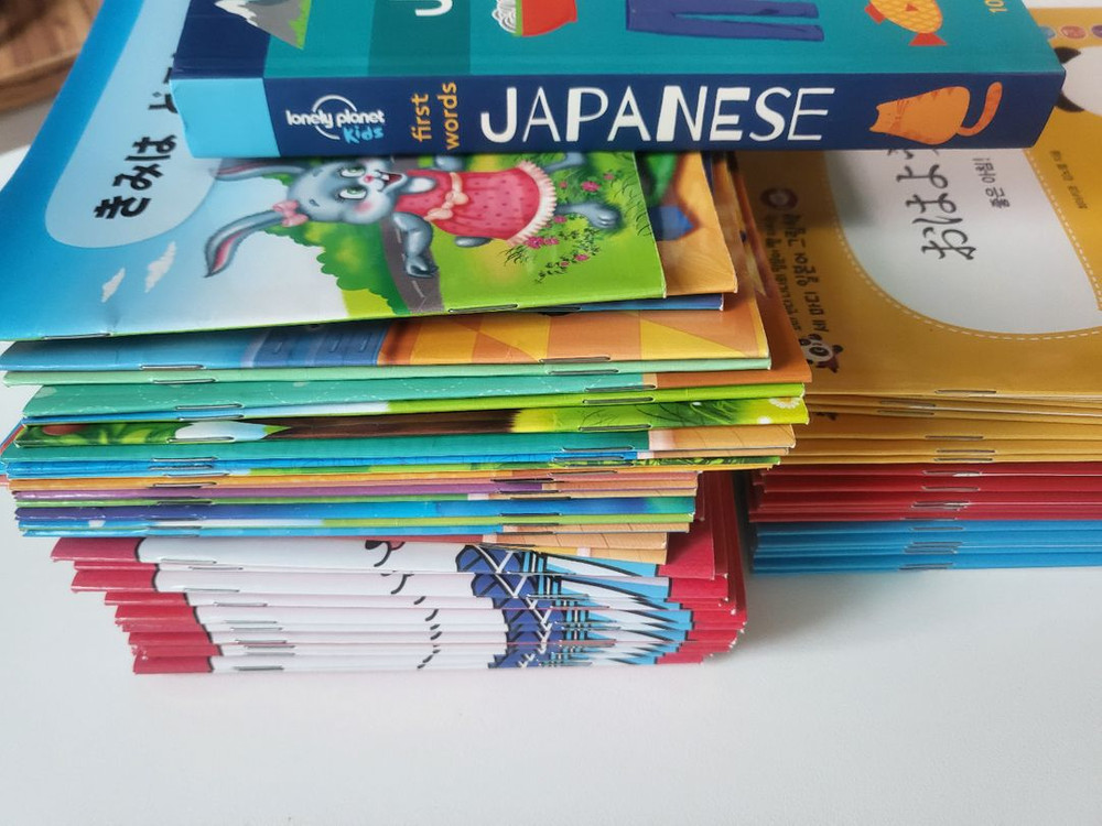 수퍼맘 일본어 팔봉이2.3반대말.사전.일괄 이미지