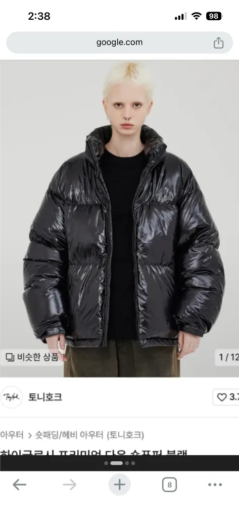 토니호크 블랙 유광 패딩 이미지