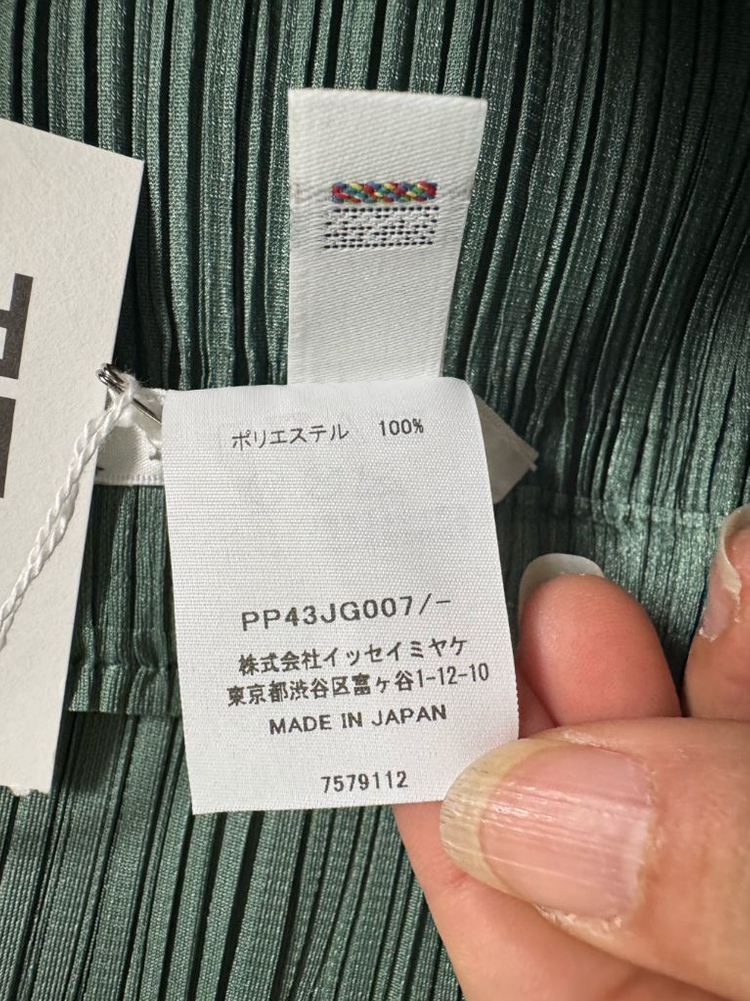 플리츠플리즈 SOIL&LEAF 세이지 그린 스커트 이미지