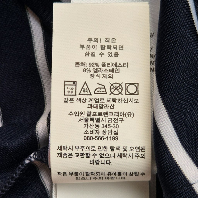 폴로 랄프로렌 스트라이프 반팔 카라티 네이비 이미지