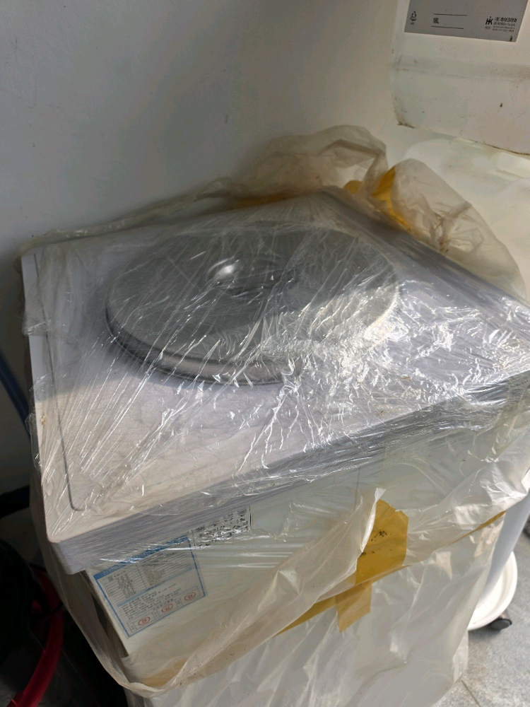 유니크대성 업소용 육수 냉장고 UDS-21RAR 이미지