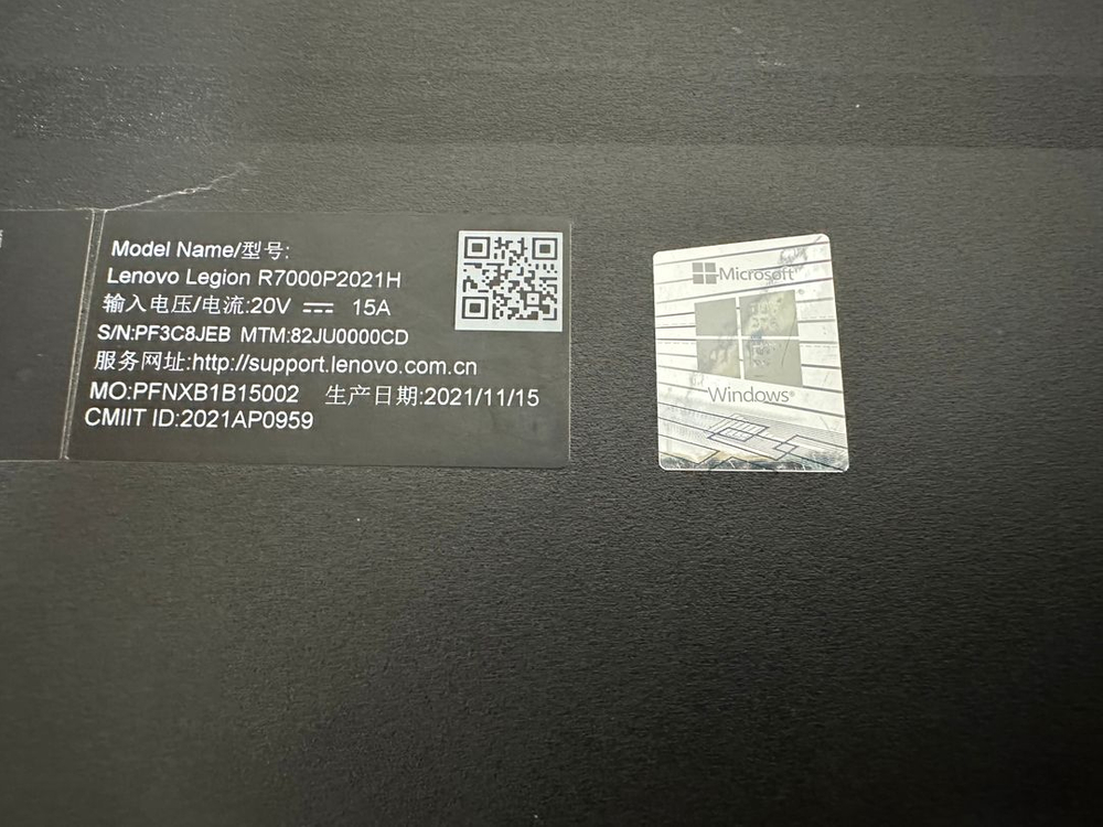 레노버 5800H RTX3060 게이밍 노트북 이미지