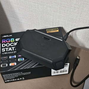 jsaux umpc 도킹스테이션 이미지